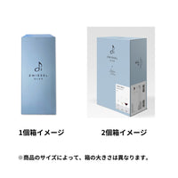 パーフェクト マッチ / No.1（赤・白ワイン） "発泡ポイント付" 563ml（1個 / 2個セット）