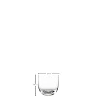 トーン / 日本酒・リキュール 133ml（1個 / 2個 / 4個セット）