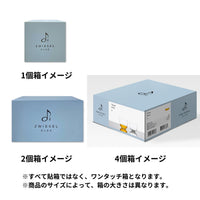 トーン / ウイスキー 314ml（1個 / 2個 / 4個セット）