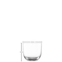 トーン / ウイスキー 314ml（1個 / 2個 / 4個セット）