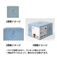 トーン / オールラウンドS 245ml（1個 / 2個 / 4個セット）