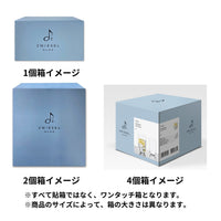 トーン / オールラウンドL 390ml（1個 / 2個 / 4個セット）