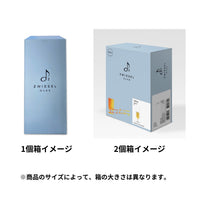 デビュー / スパークリング "発泡ポイント付"  282ml（1個 / 2個セット）