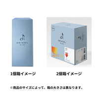 デビュー / オールラウンドL（モクテル） "発泡ポイント付"  590ml（1個 / 2個セット）