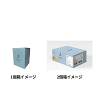 デビュー / ボウル "発泡ポイント付"  252ml（1個 / 2個セット）