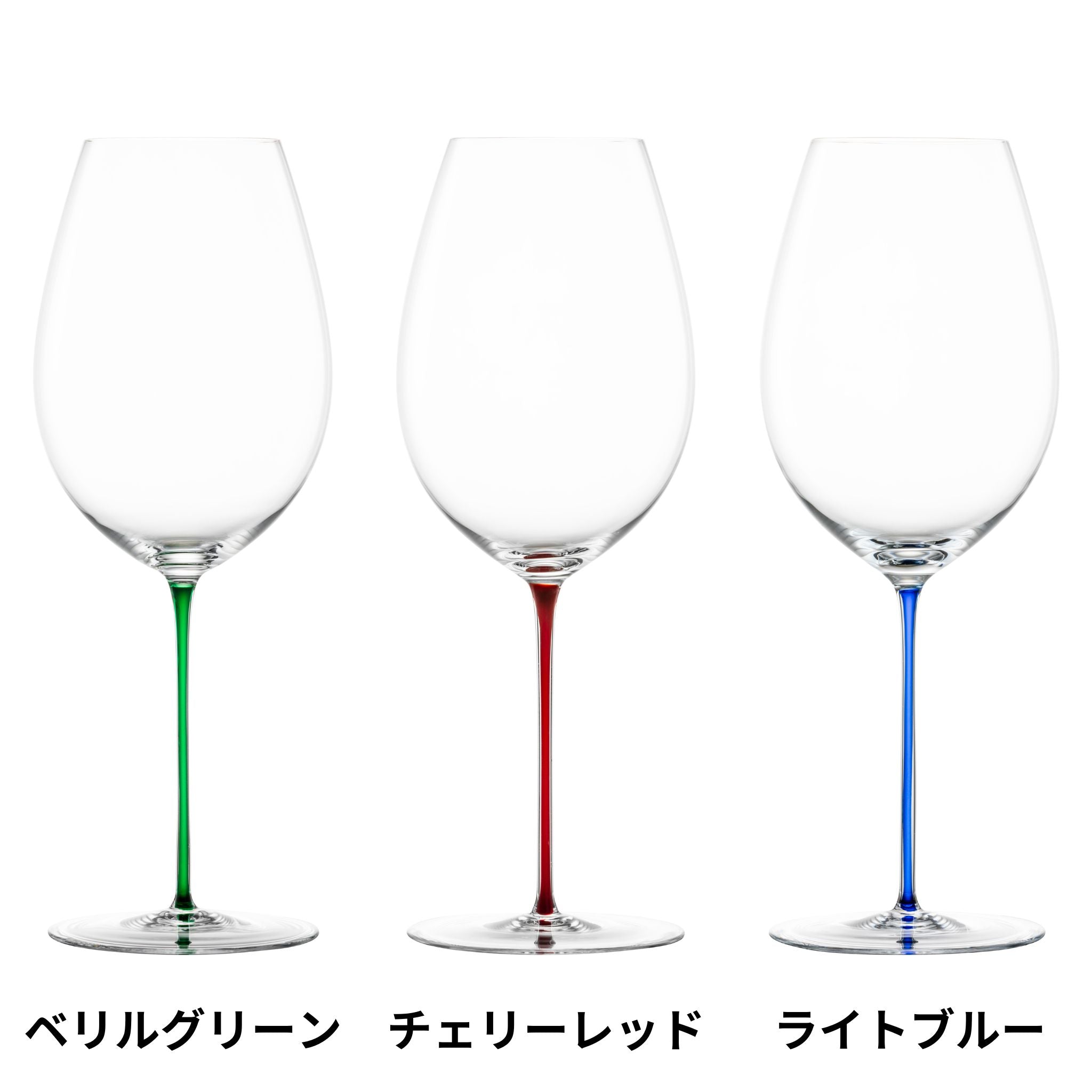 エノテカ・カラーズ / 赤ワイン 689ml 全3色 / ハンドメイド