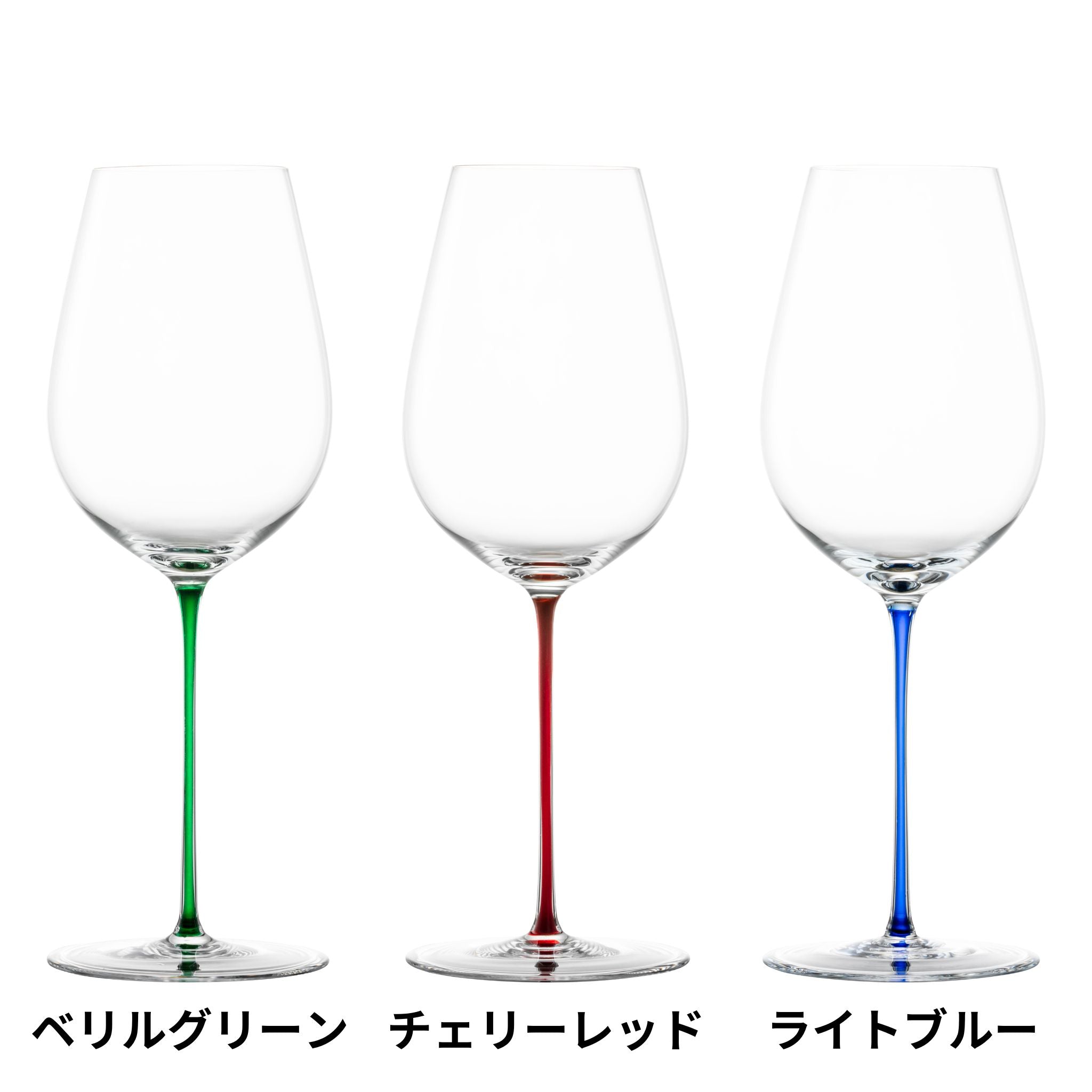 エノテカ・カラーズ / 白ワイン 415ml 全3色 / ハンドメイド