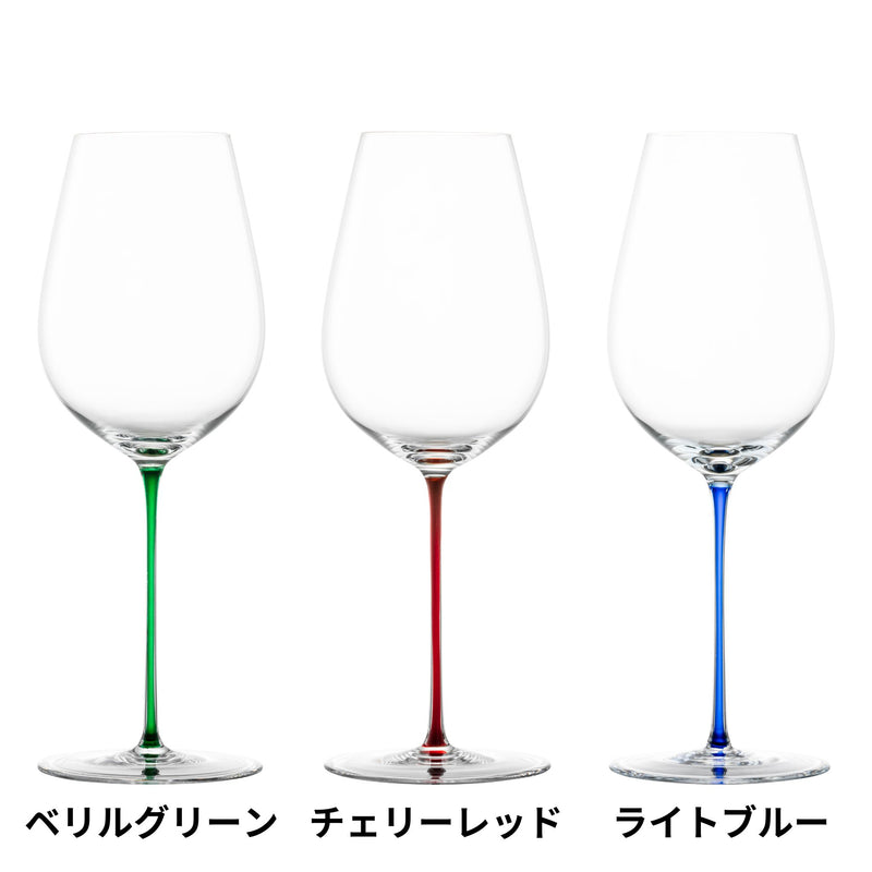 エノテカ・カラーズ / 白ワイン 415ml 全3色 / ハンドメイド