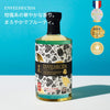 【送料込】フォーチュン / ウイスキーグラス 400ml & 田苑酒造 芋焼酎 エンヴェレシーダ（ENVELHECIDA） 25度 700ml